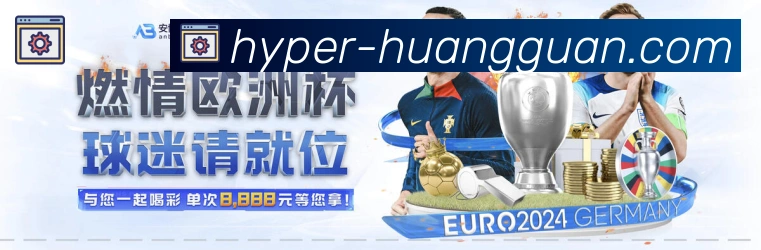 App功能展示图